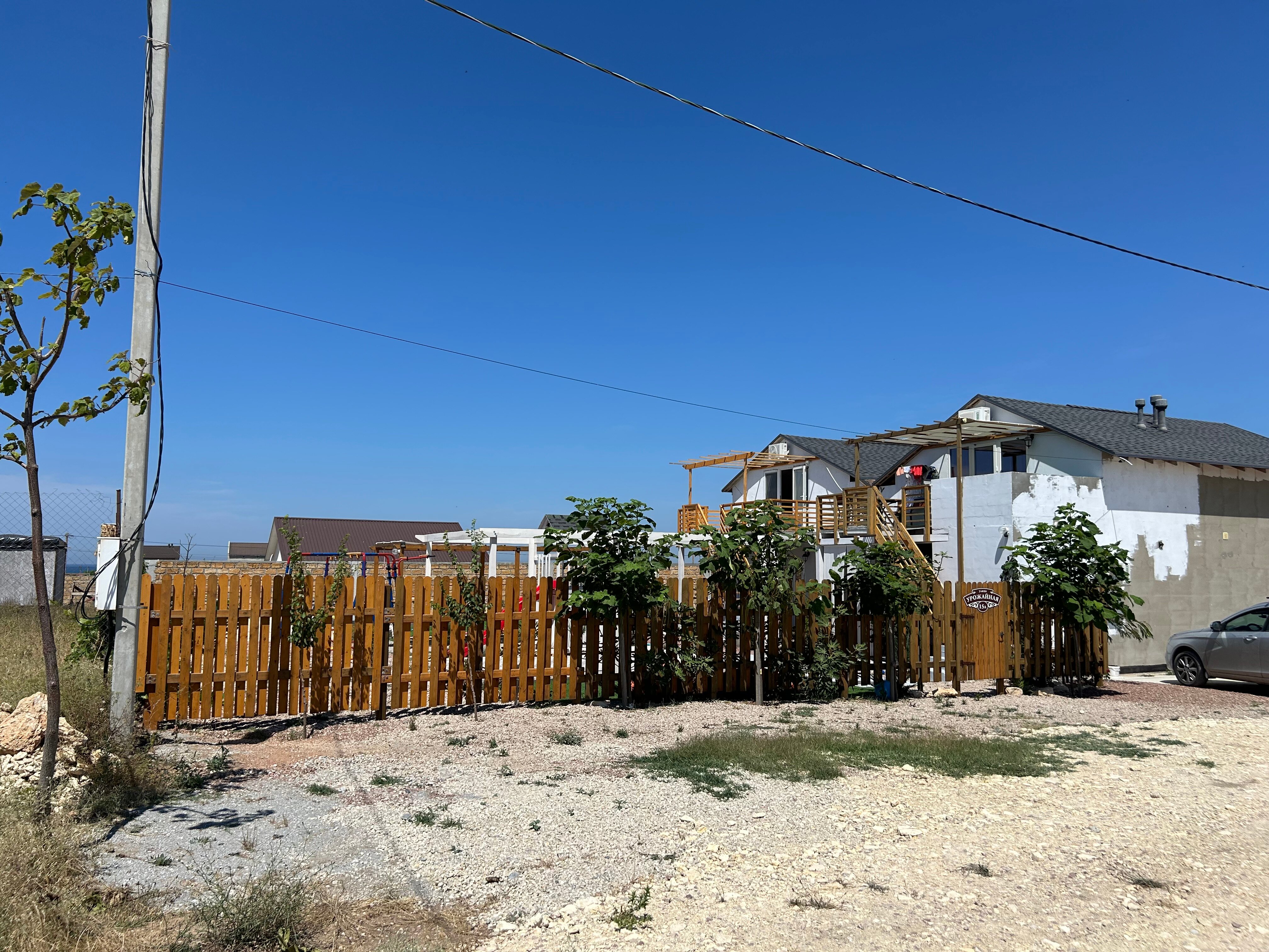 Фото Хатабич