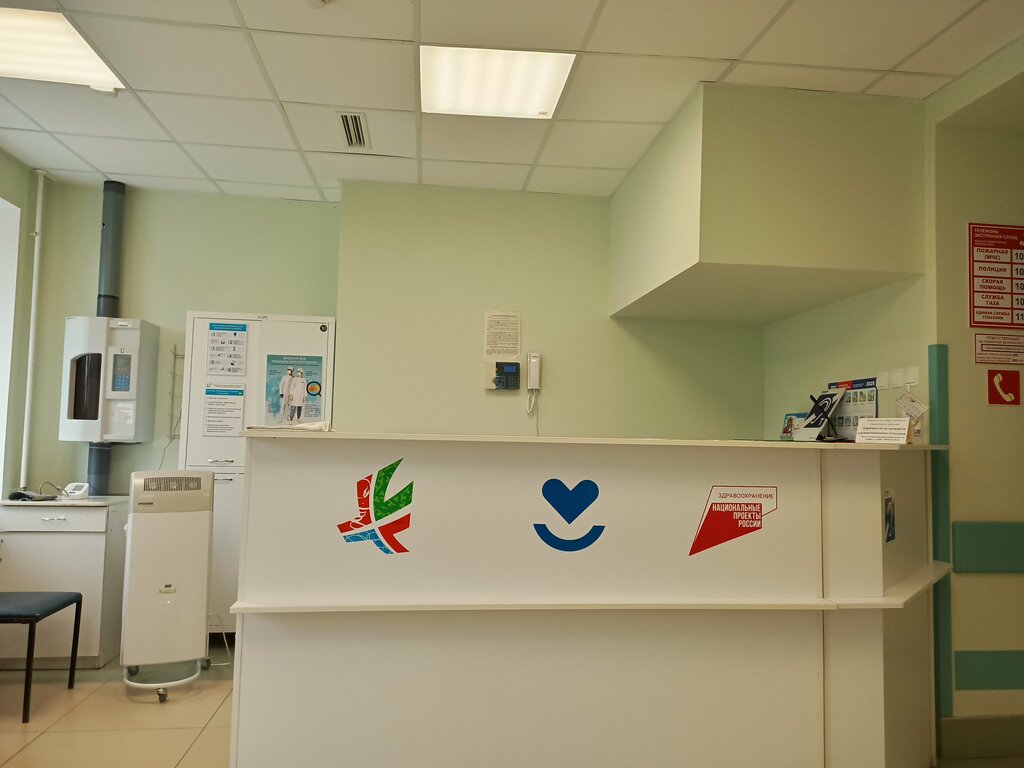 Hospital para adultos Центральная районная больница, , foto