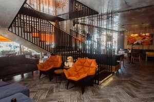 Гостиница Tangerine