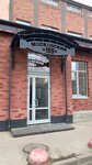 Pl studio (Moskovskiy Avenue, 109) ، شريط حاجب العين