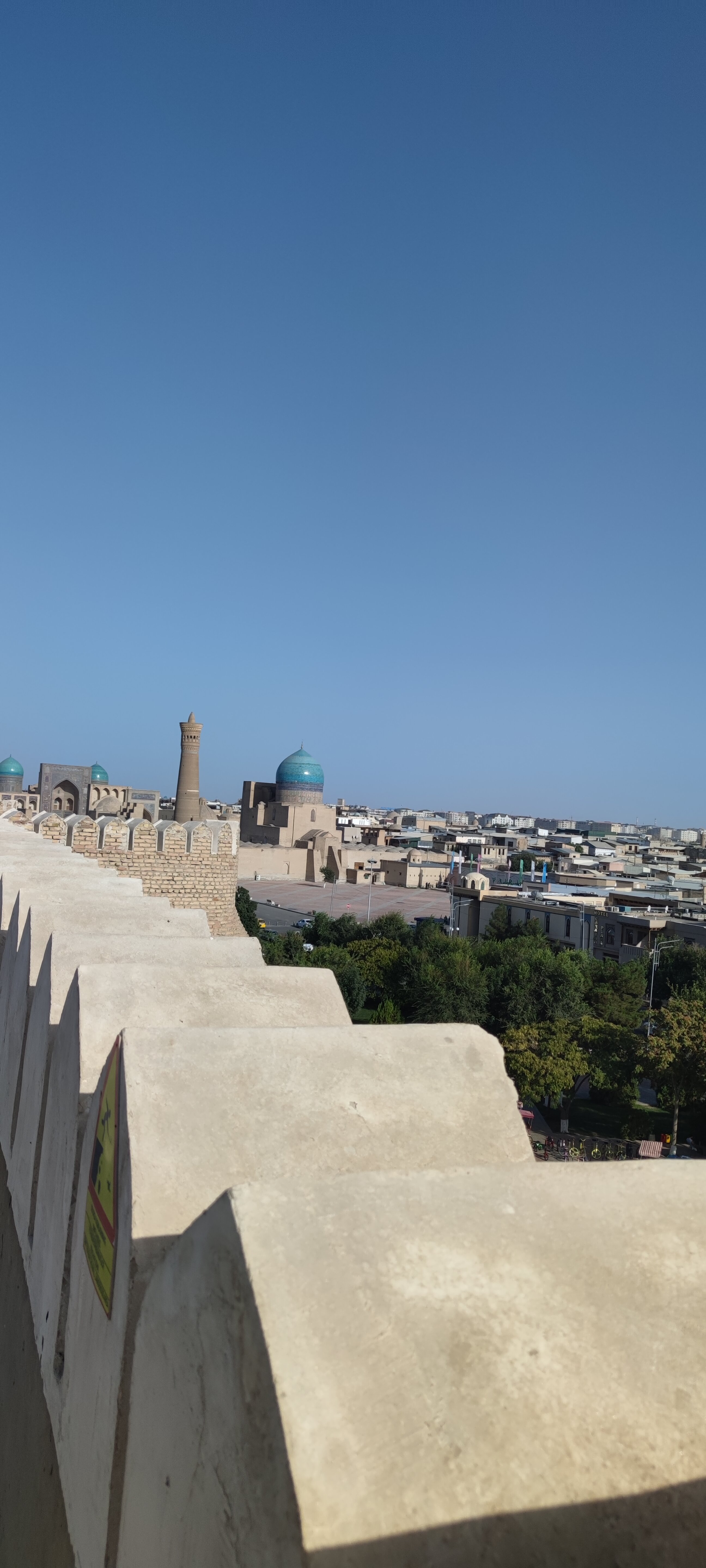 Фото Old Bukhara
