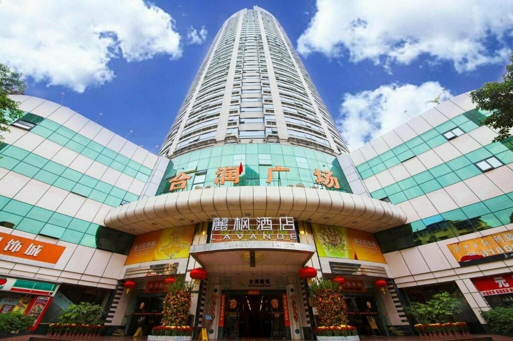 Hotel Guangzhou Taigu Hotel, Guangzhou, photo