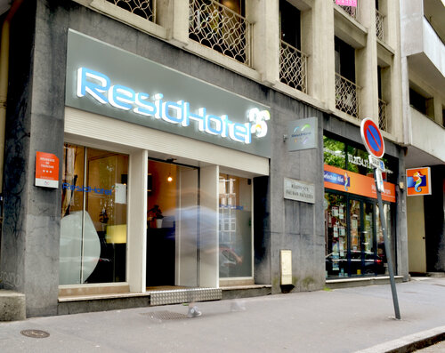 Гостиница Residhotel Lille Vauban в Лилле