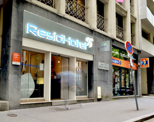 Гостиница Residhotel Lille Vauban