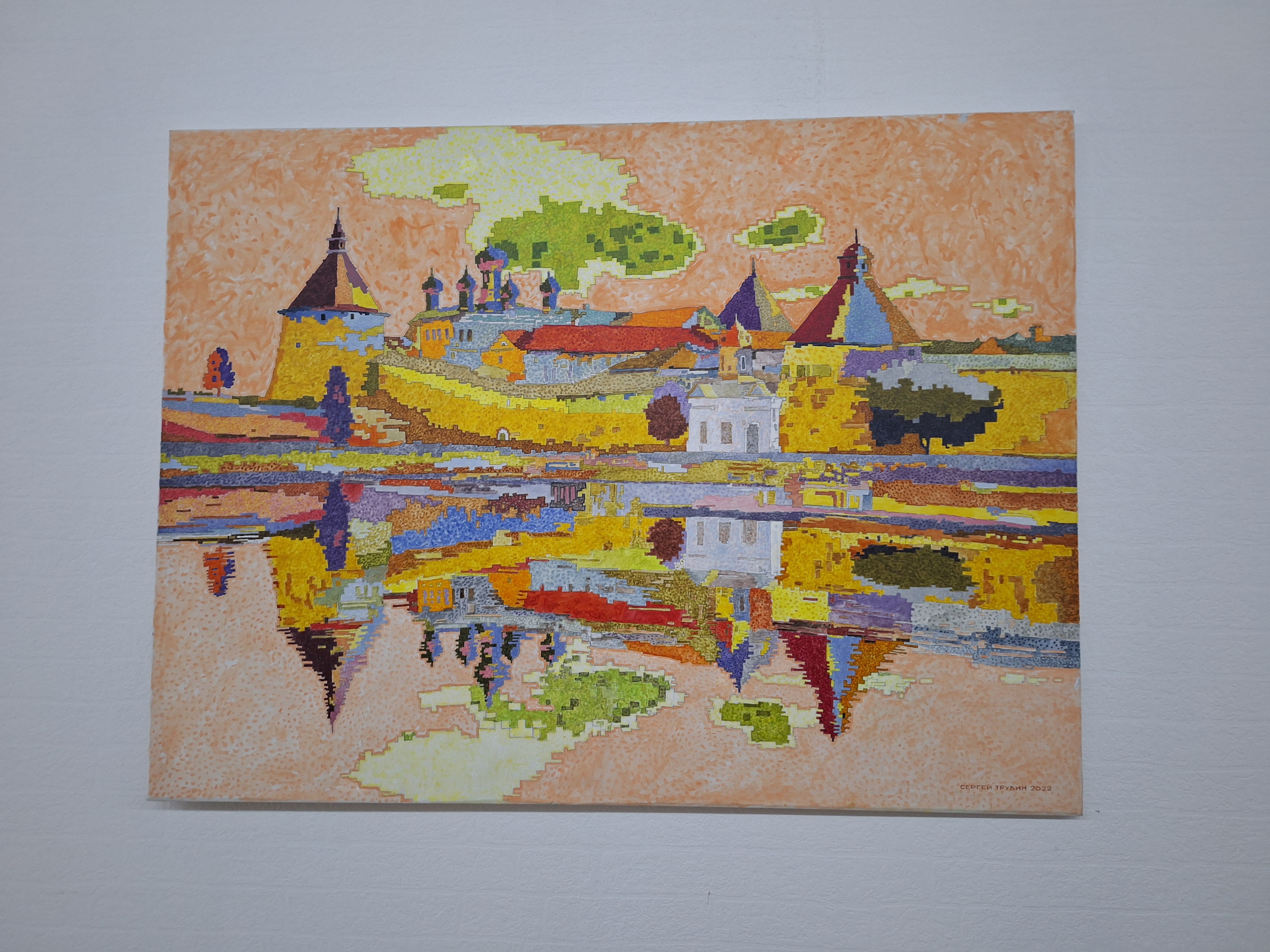 Фото Соловецкая слобода