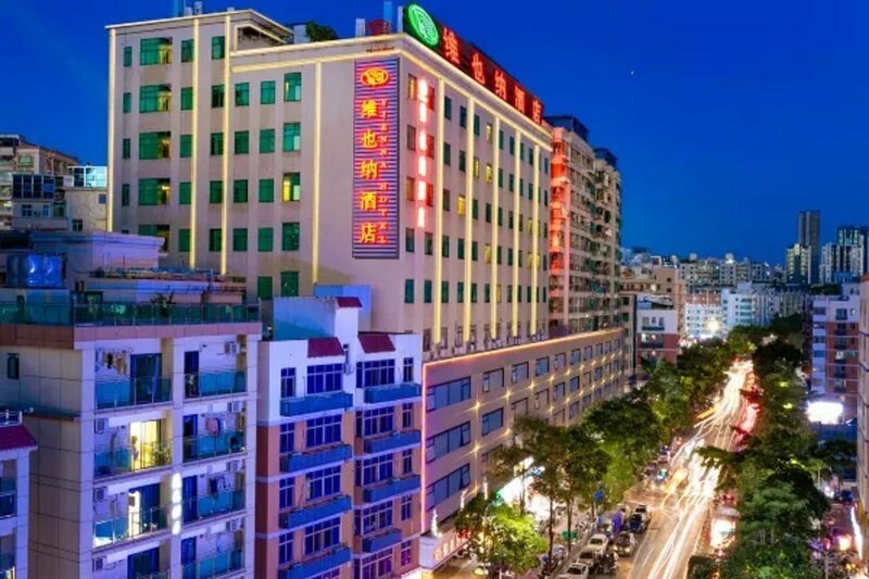Гостиница Vienna Hotel в Шэньчжэне