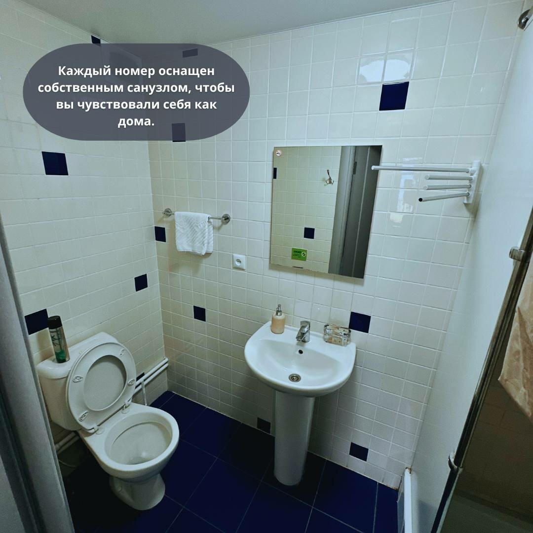 Фото Красивая поляна