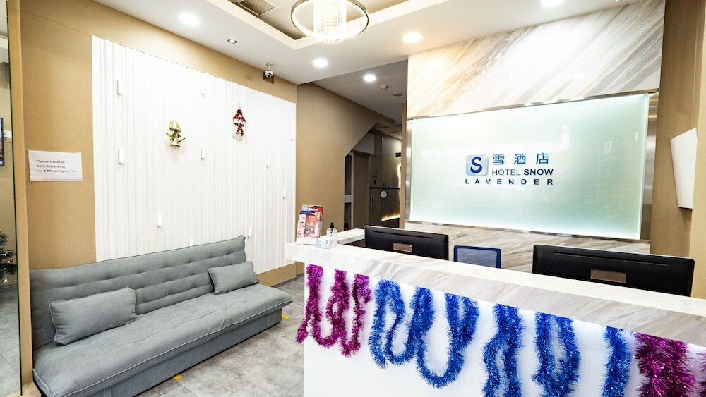 Фото Hotel Snow Lavender