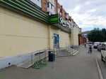 Мясная лавка (ulitsa Khalturina, 37А) ، متجر جزارة، ديلي