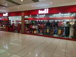 Tedi (İstanbul, Güngören, Eski Londra Asfaltı Cad., 89-91A), clothing store
