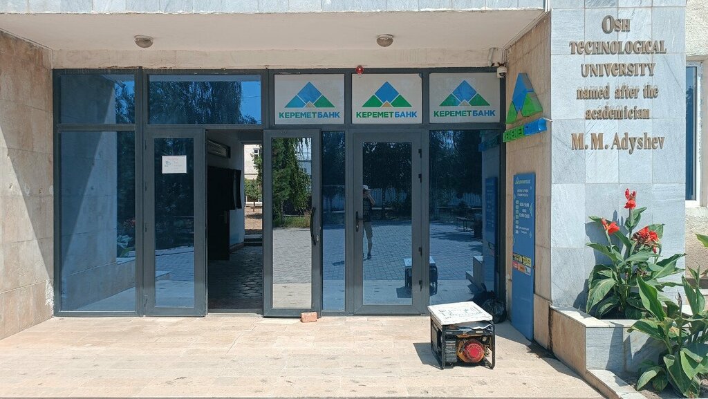 Bank Keremet Bank, Osh, photo