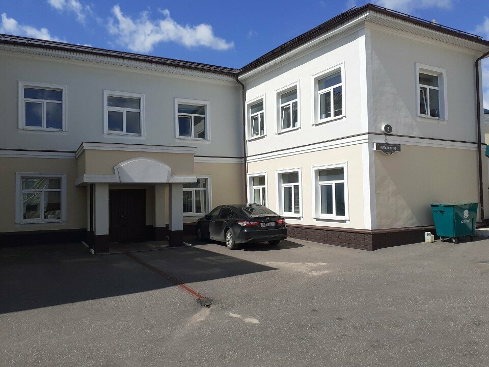 Appraisal company R. O. S. ekspert, Tula, photo