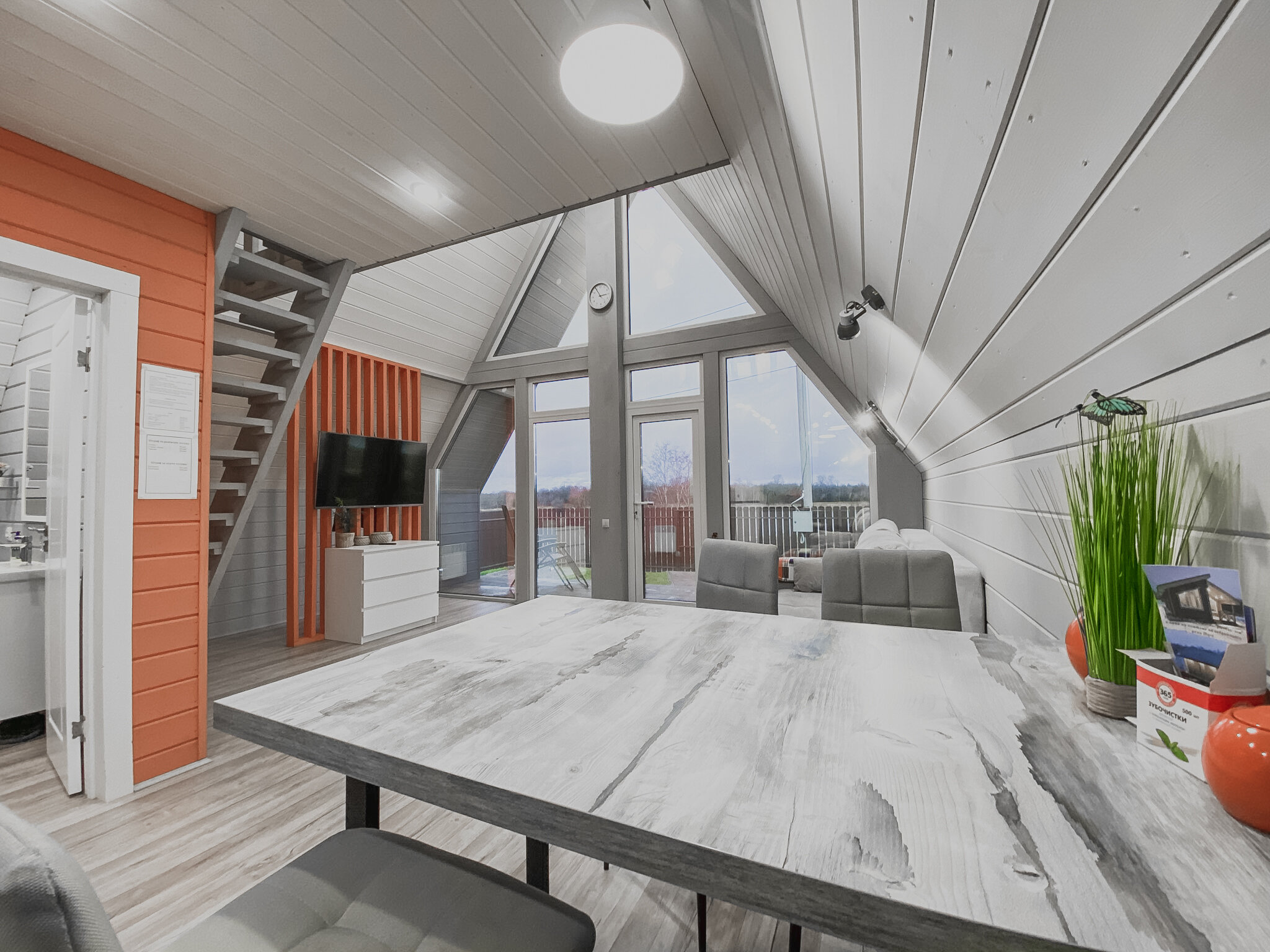 Фото Лужайкино