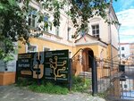 Tomsky selskokhozyaystvenny institut - filial Fgbou Vo Novosibirskiy Gau (Sovpartshkolniy Lane, 5А), university