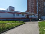 LifeHacker (Timiryazeva Street, 19), maquina de café