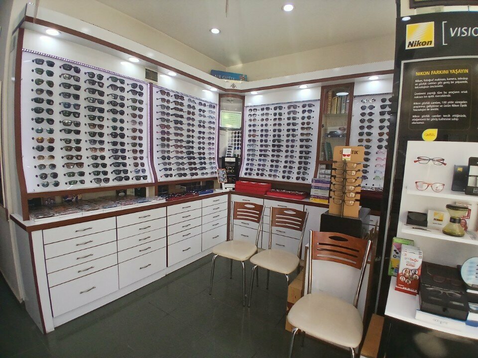 Opticial store Gül Optik & Lens Ali Akyüz, Konya, photo