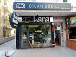 Tara Hairdresser (Ankara Province, Cankaya District, Kizilay Neighborhood, Martyr Adem Yavuz Street, 4C) ، مصففو الشعر