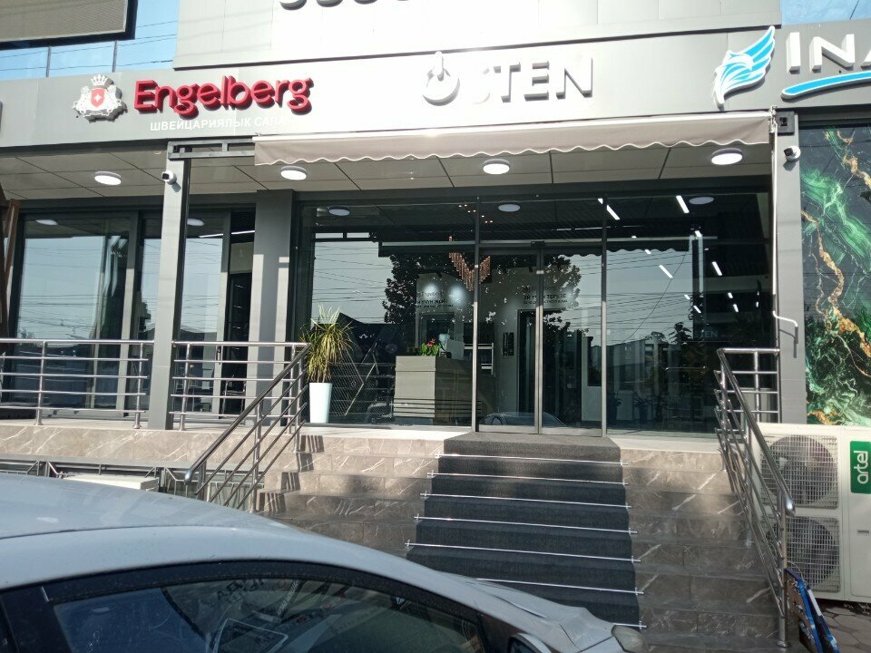 Windows Engelberg, Osh, photo