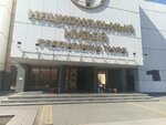 Sberbank (ulitsa Titova, 30), atm