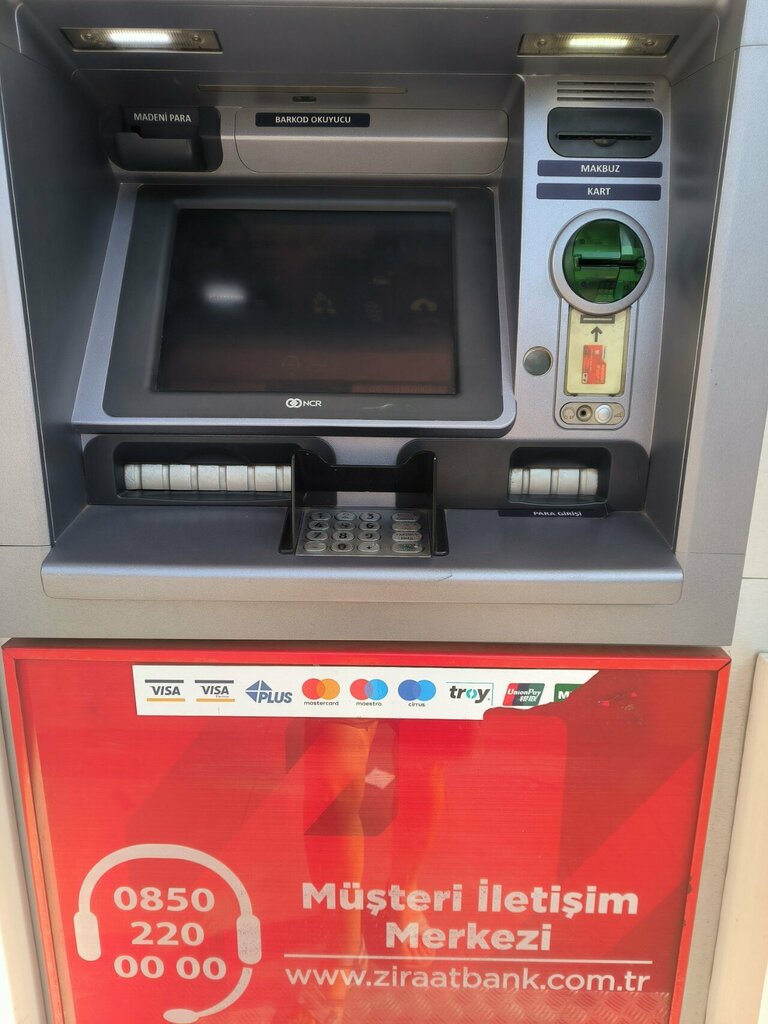 ATM Ziraat Bank ATM, Antalya, photo