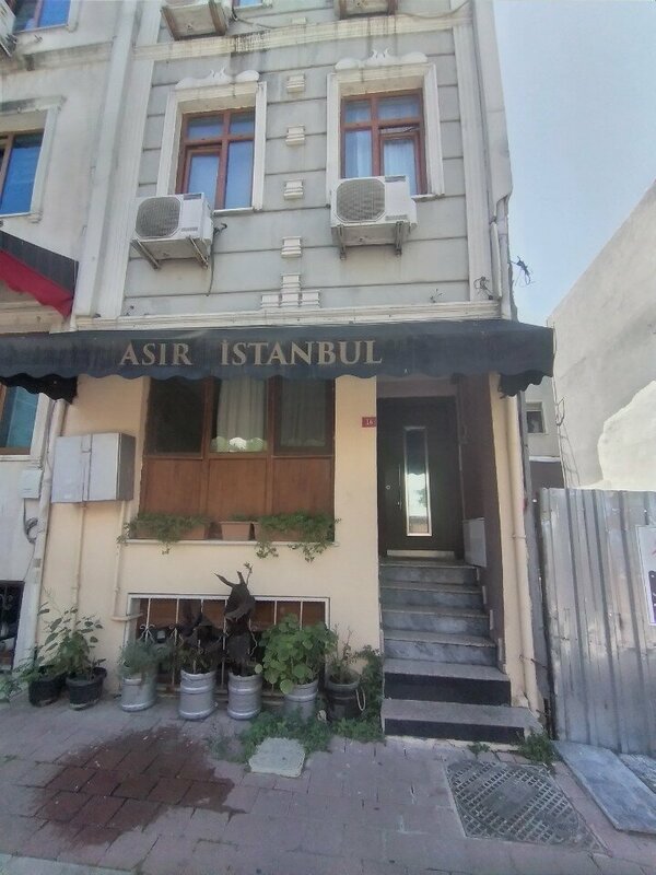 Гостиница Imperial old City в Фатихе