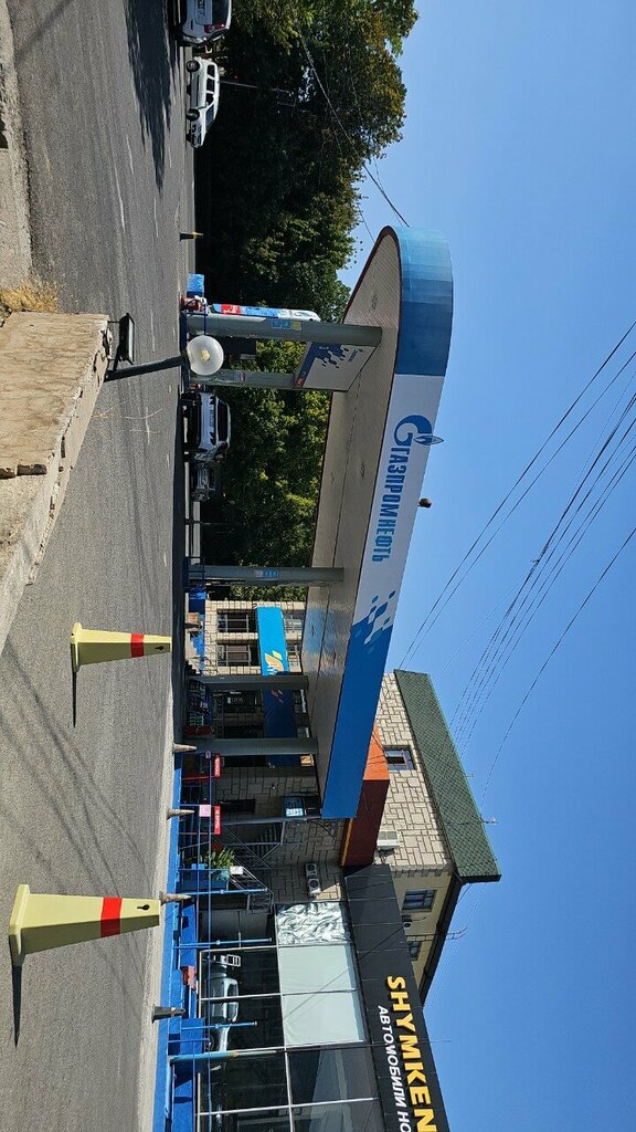 Payment terminal Касса 24, Chimkent, photo