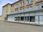 Промсвязьбанк (Tsentralnaya Street, 1/3), atm
