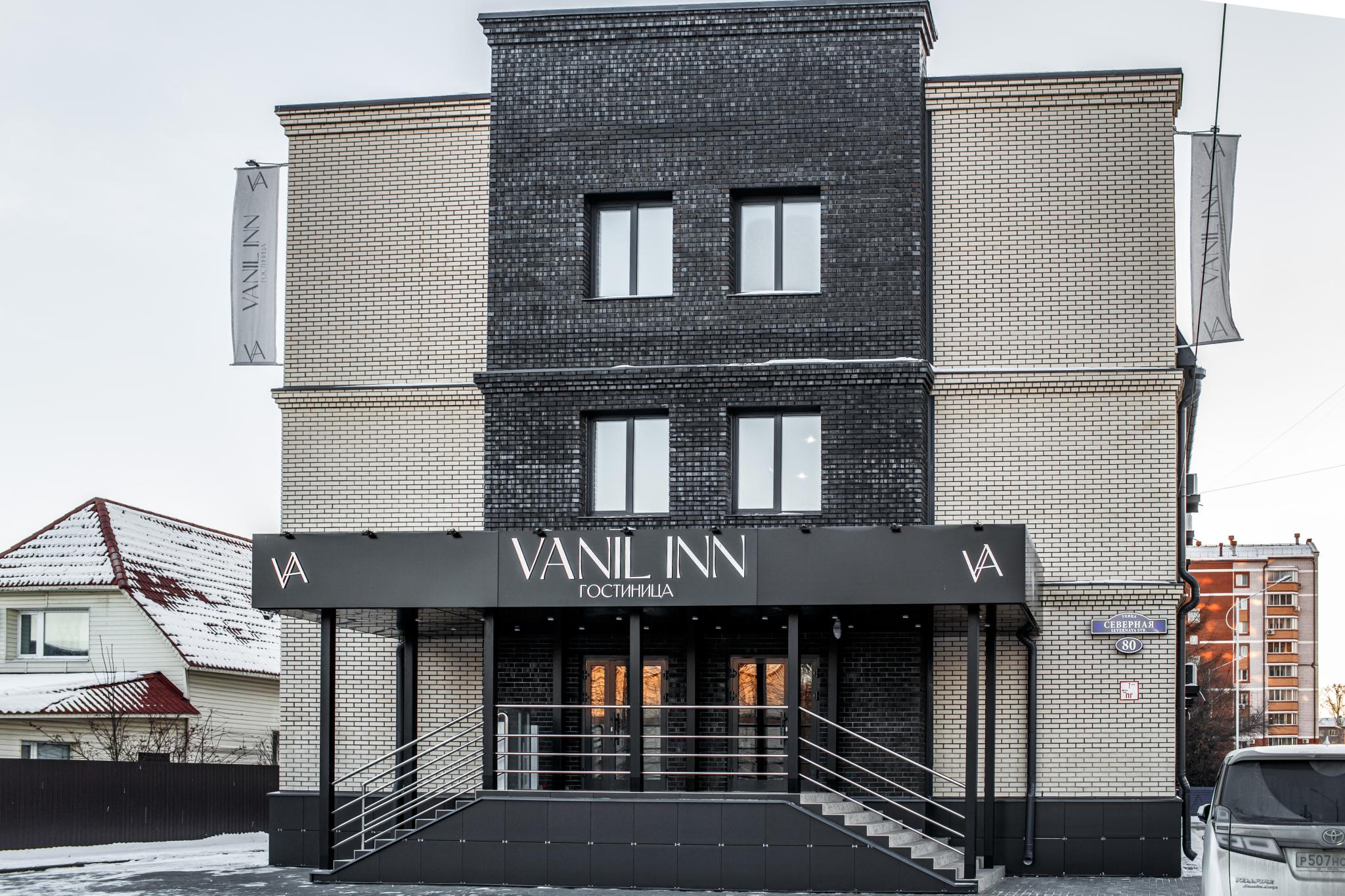 Фото Vanil inn