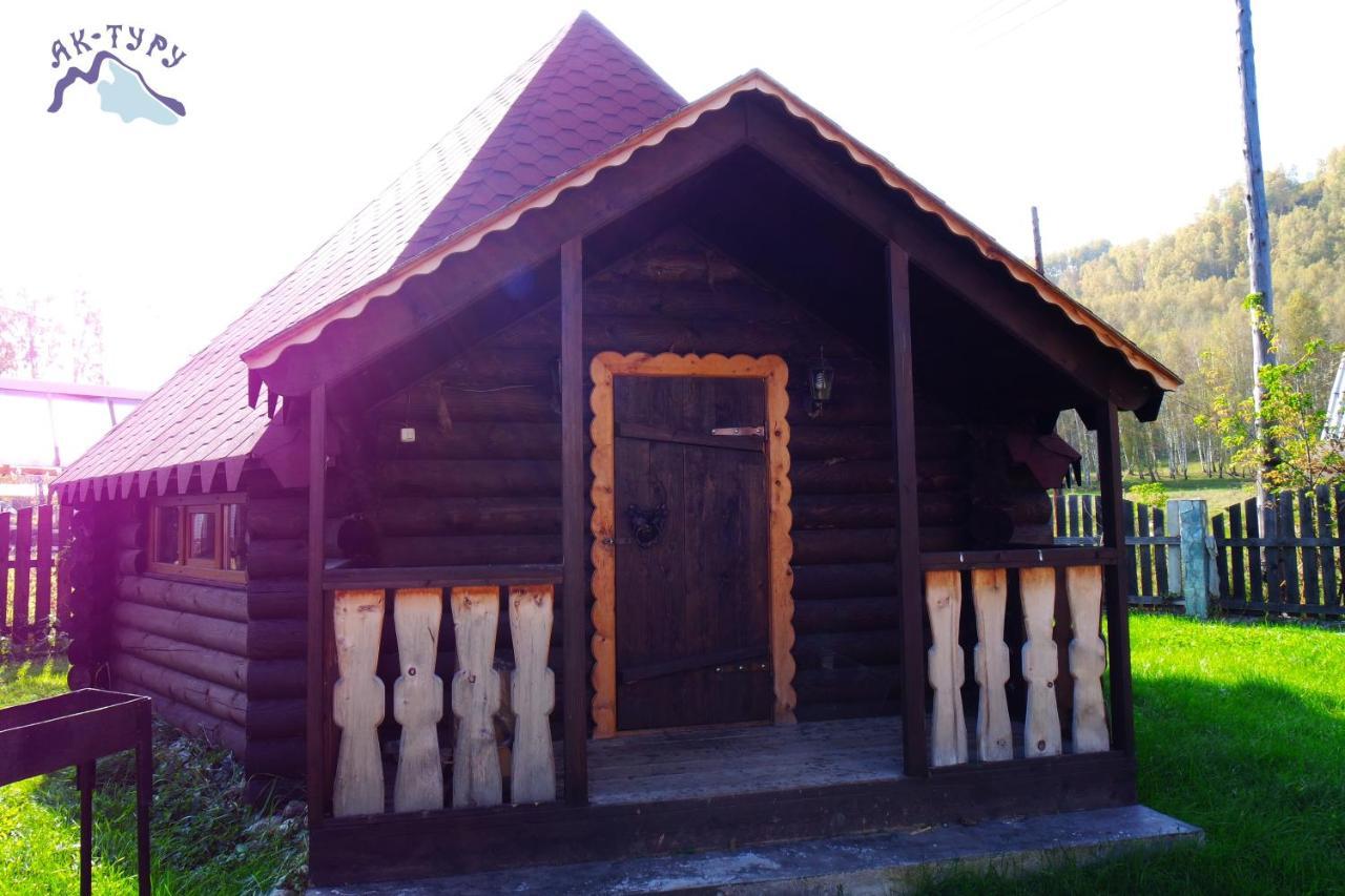 Фото Ак-Туру