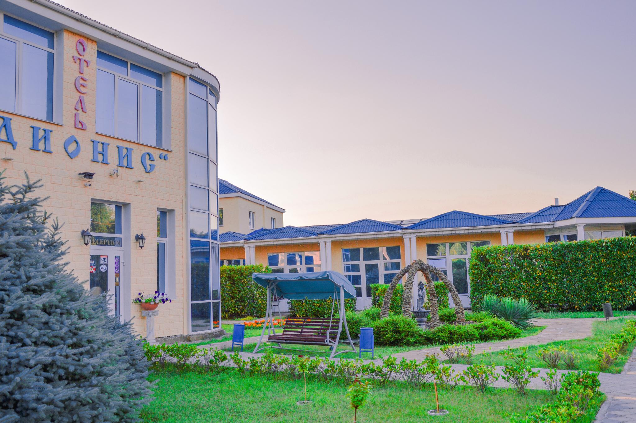 Фото отеля 3