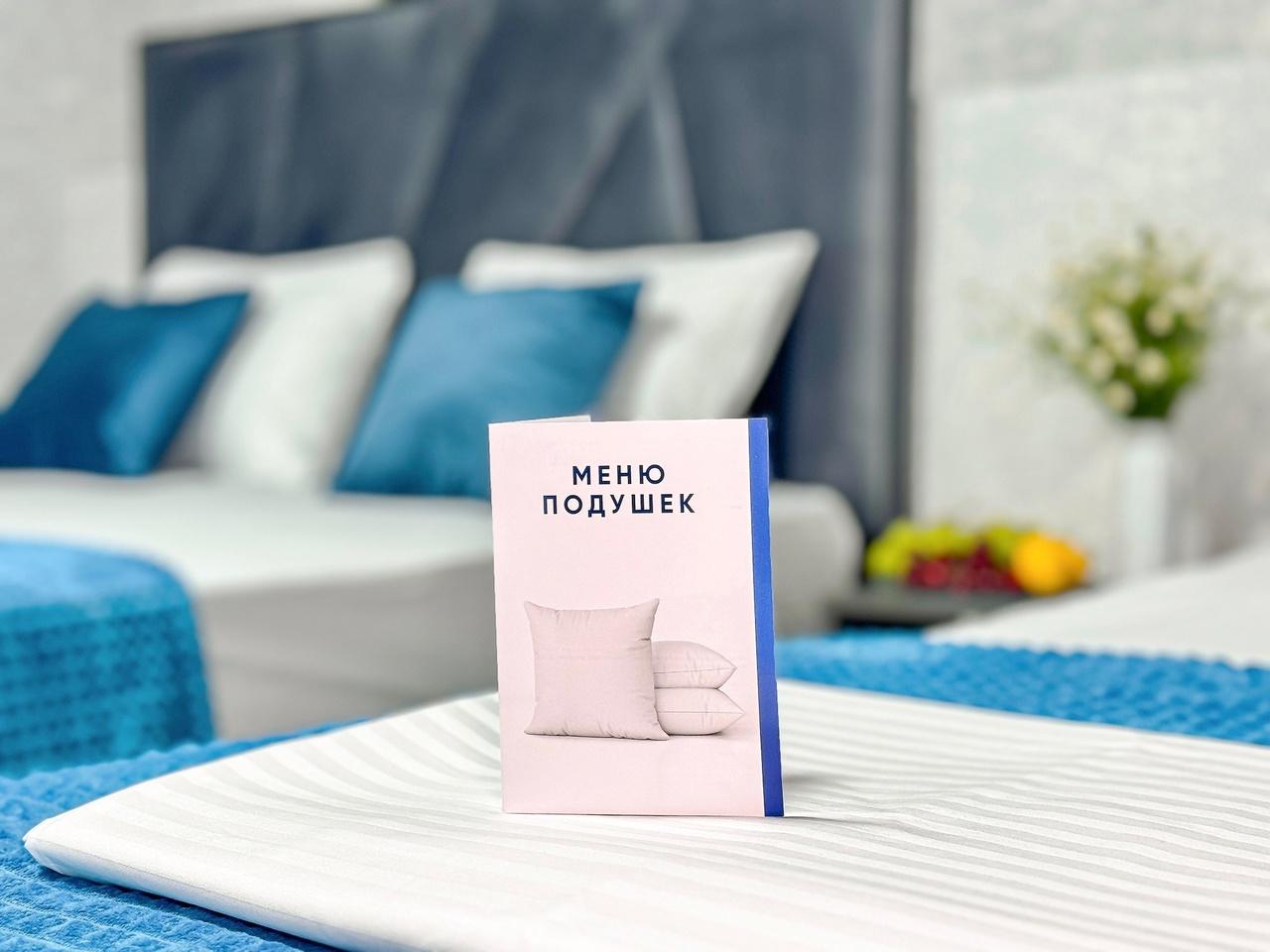 Фото Ника Премиум