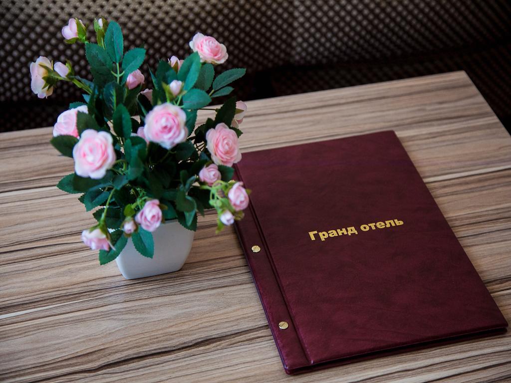 Фото Гранд Отель