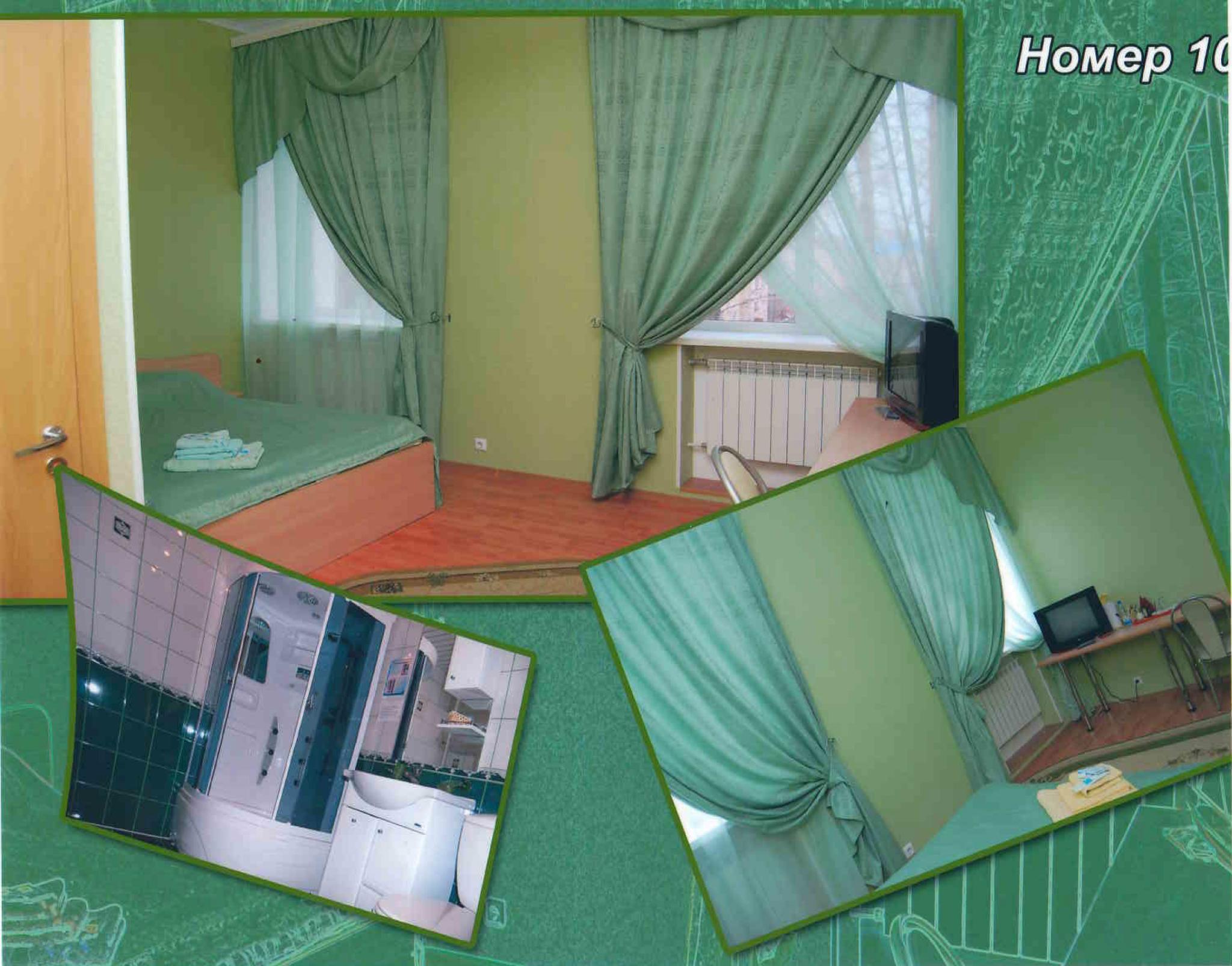 Фото Центральная