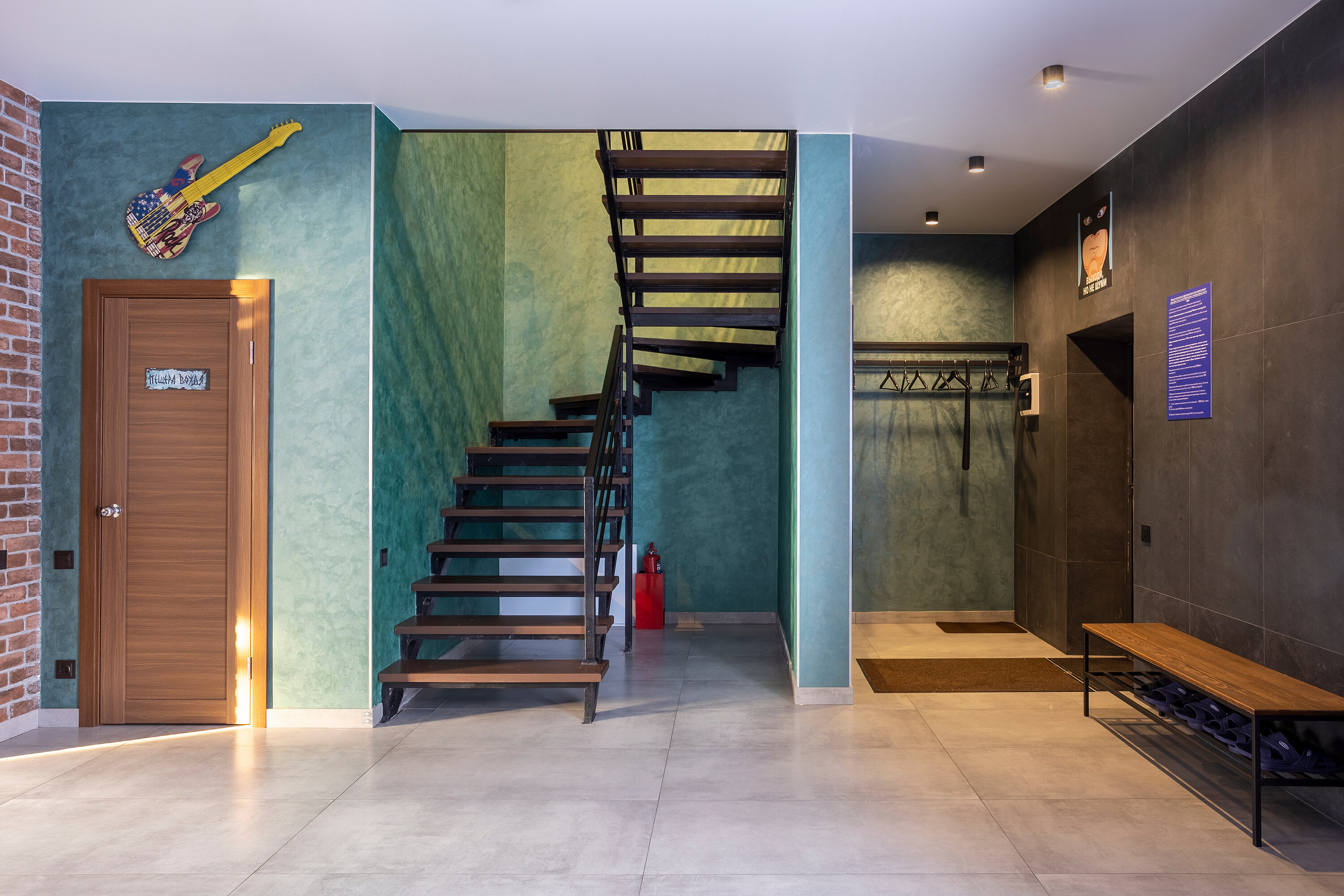 Фото Берлога