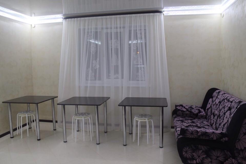 Фото Путник