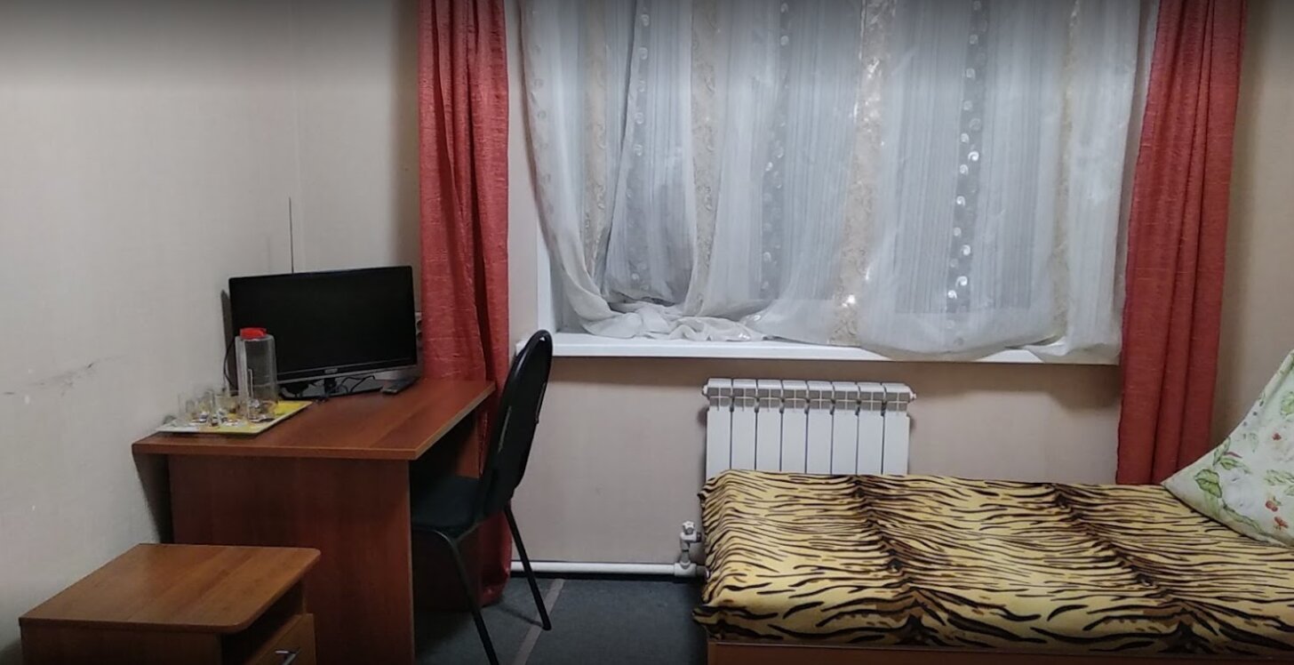 Фото Империя