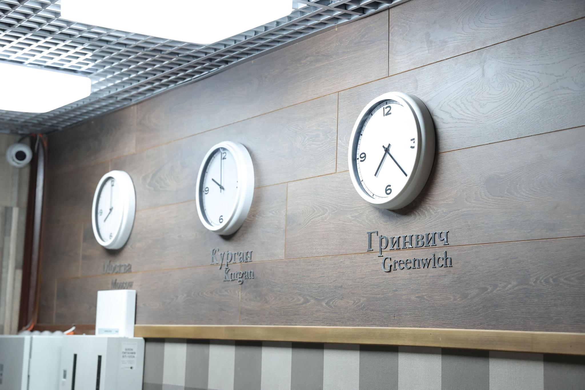 Фото Авангард