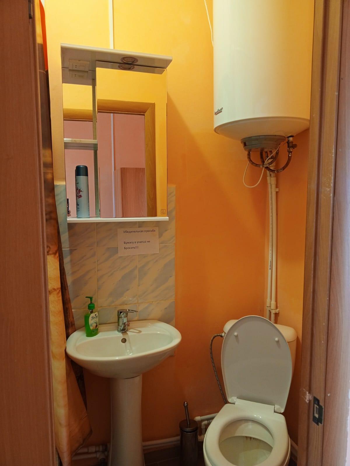 Фото Три кита