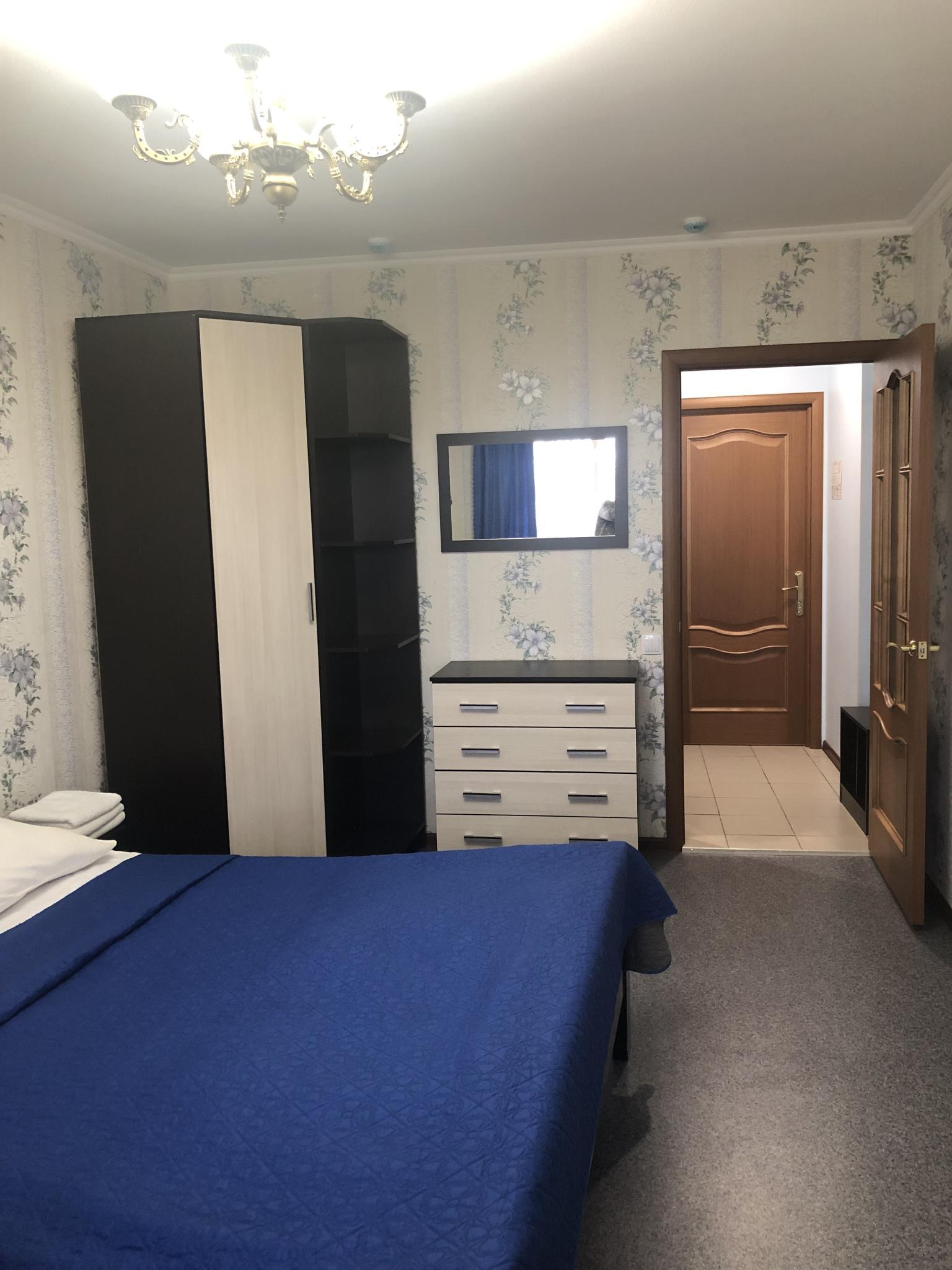 Фото Отдохни