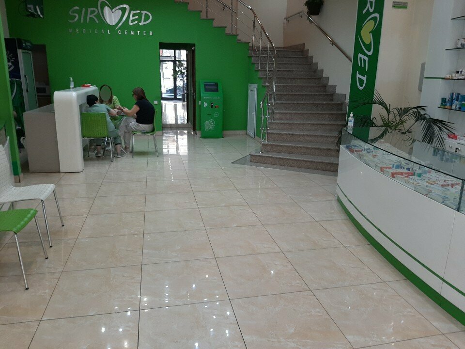 Payment terminal Изи Пей, Yerevan, photo