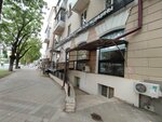 Aptos (Babushkina Street, 309), medical equipment