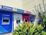 ATM (İstanbul, Beylikdüzü, Cumhuriyet Cad., 1D), atm