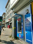 DenizBank (İstanbul, Kadikoy, Hasanpaşa Mah., Kurbağalıdere Cad., 97B), bank