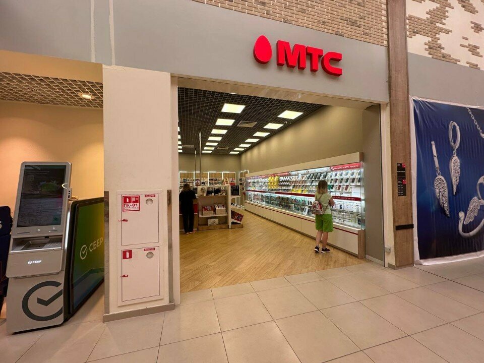 Money transfers Золотая Корона, Moscow, photo