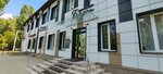 Березка (Peshe-Streletskaya street, 121) ، مركز أعمال