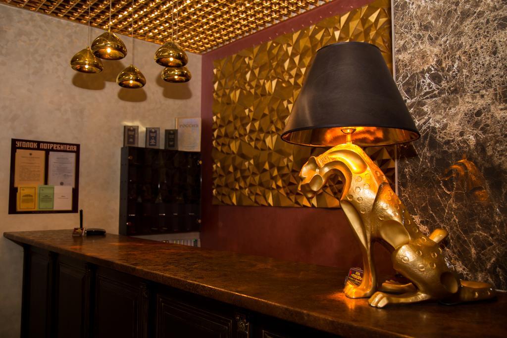 Фото Ревизоръ