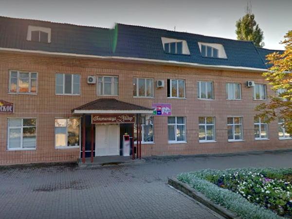 Фото отеля 1