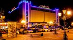 Sibir (Pochtamtskaya ulitsa, 1), hotel