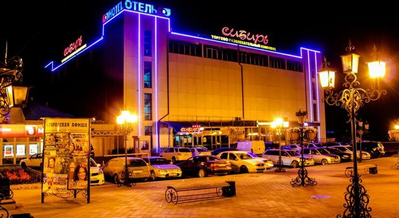 Гостиница Сибирь в Улан-Удэ