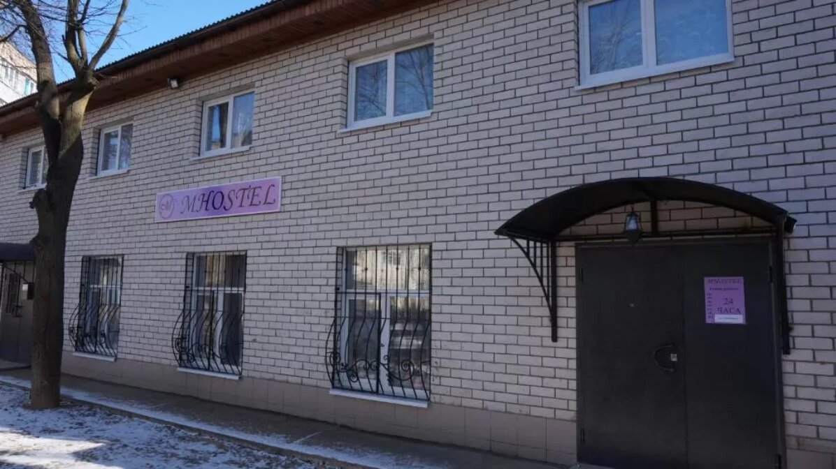 Фото Мхостел